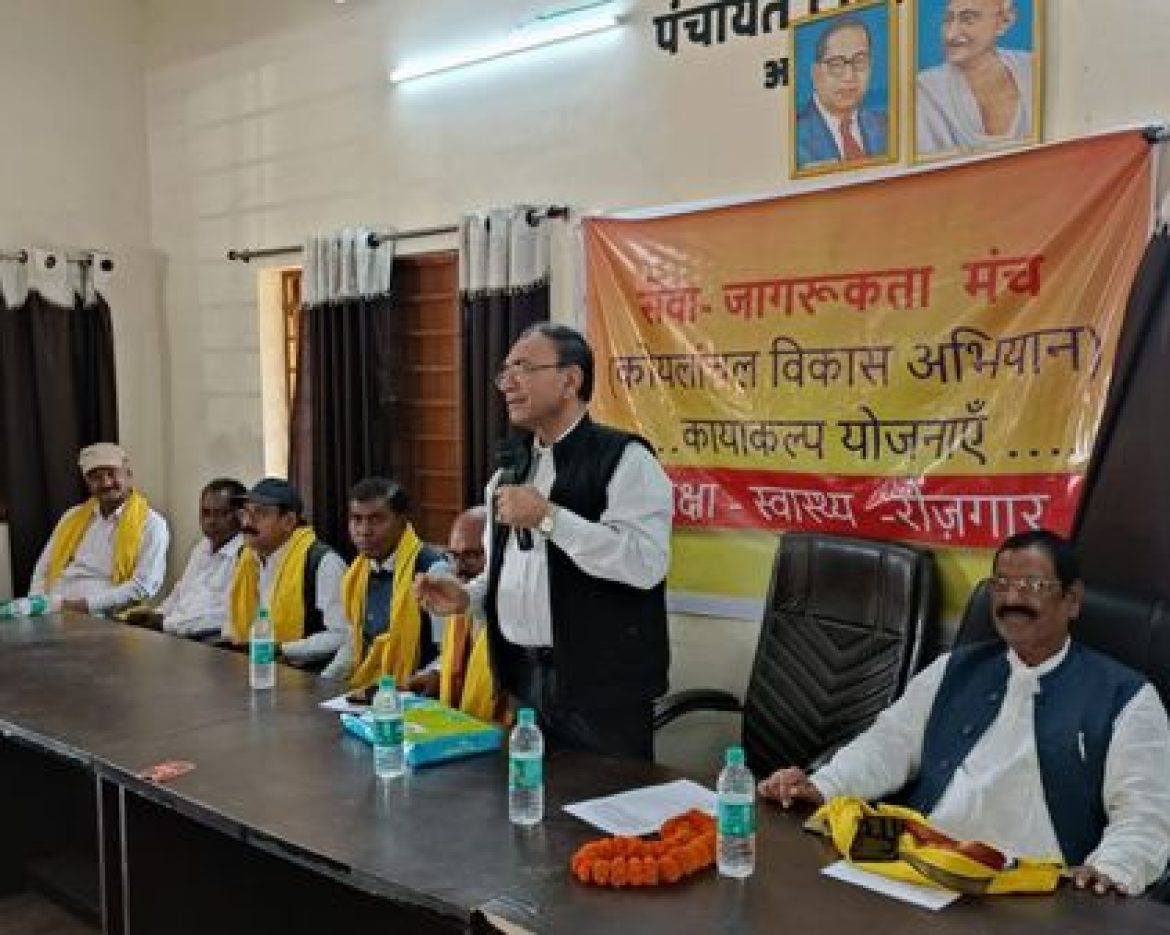 428712252_374481942202054_8225666697536573400_n