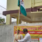 स्वतंत्रता दिवस की हार्दिक बधाई एवं शुभकामनाएँ